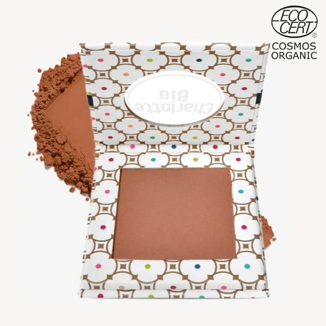 Organic Bronzing Powder | Charlotte Bio